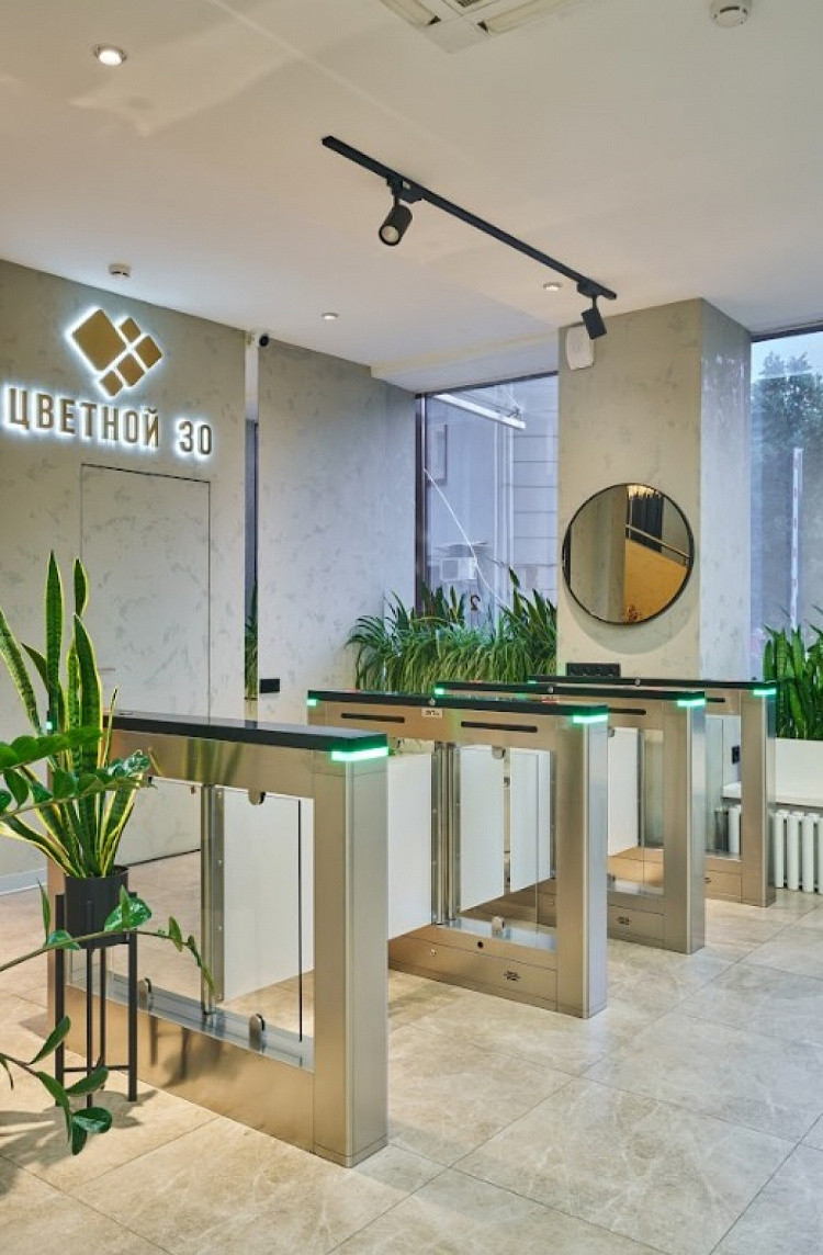 Аренда офиса Офисное здание «Цветной 30»