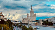 Аренда офиса Административное здание 