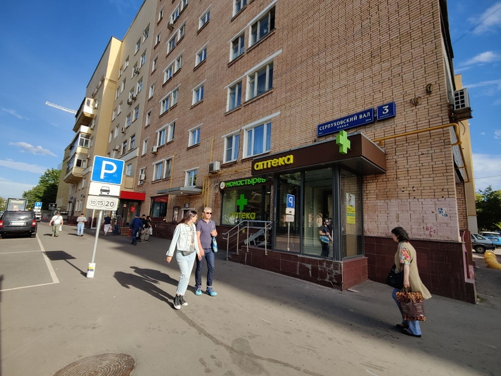 Аренда торгового помещения Жилое здание Серпуховский Вал, 3к1