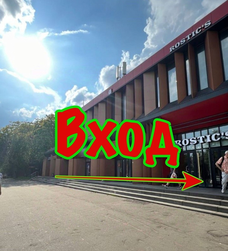 Арендный бизнес Административное здание Зеленый проспект, 19