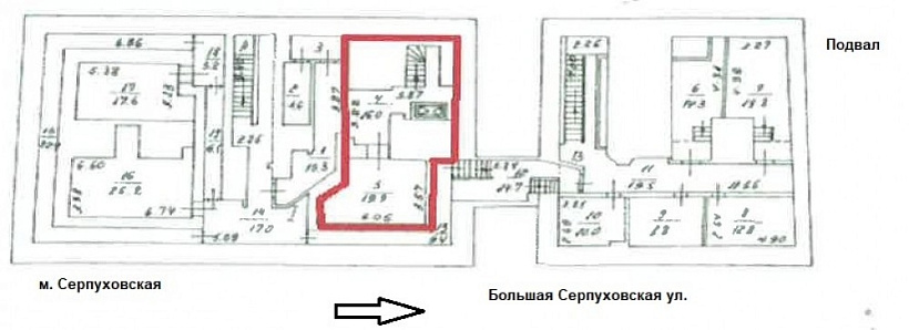 Аренда офиса Большая Серпуховская улица, 14/13с1