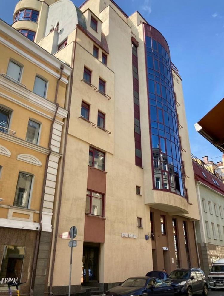 Продажа офиса Офисный особняк 