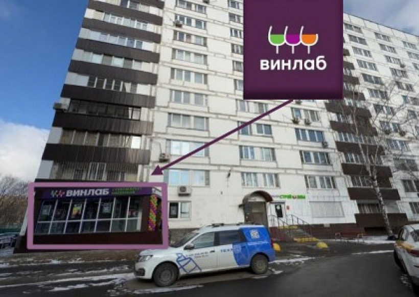 Арендный бизнес Жилое здание 