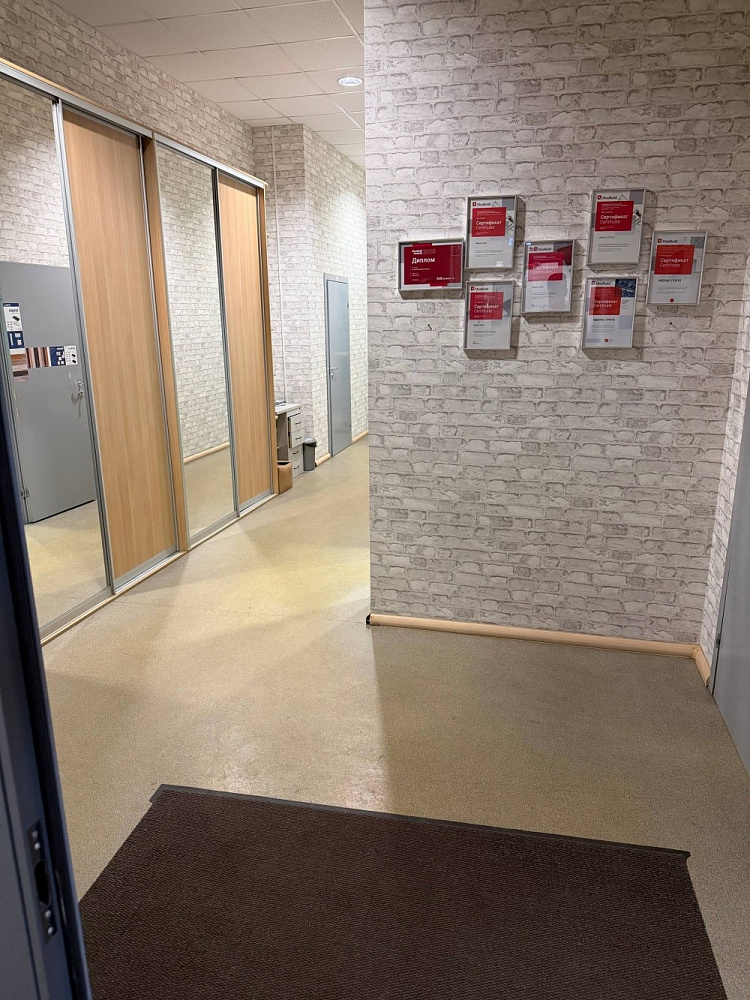 Аренда офиса Бизнес-центр «Офис-парк Шереметьевский»