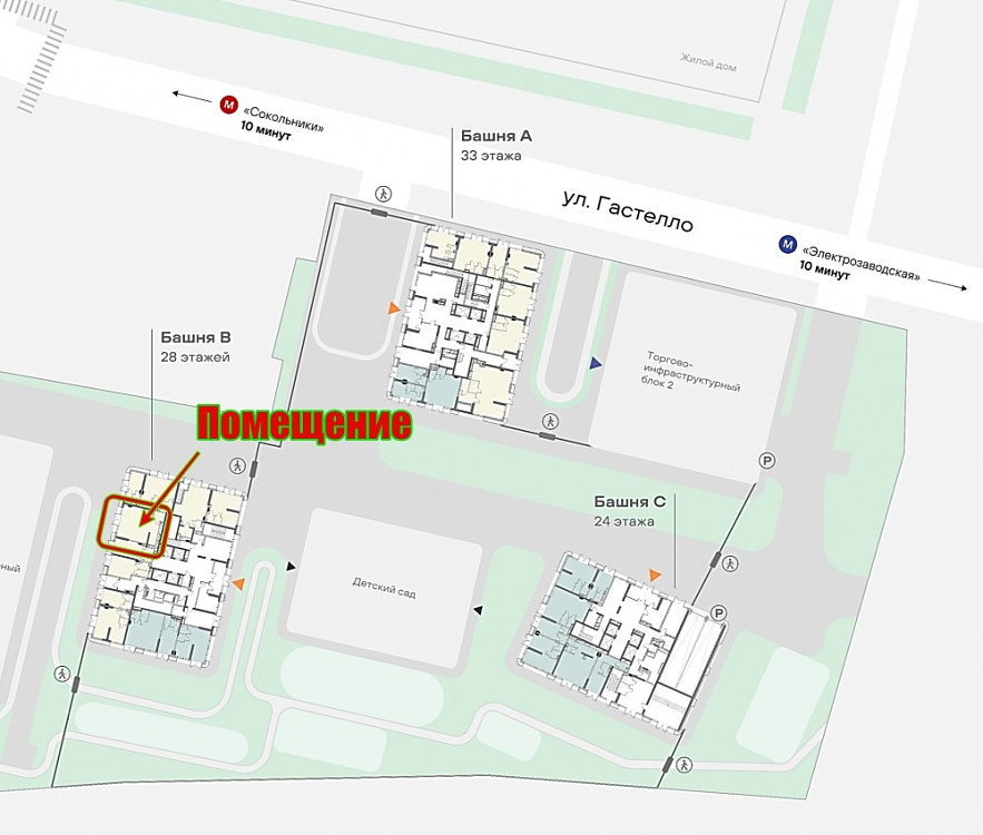 Продажа торгового помещения STONE SOKOLNIKI