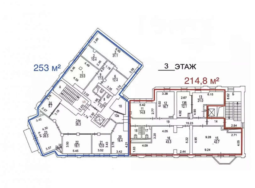 Аренда офиса Бизнес центр 
