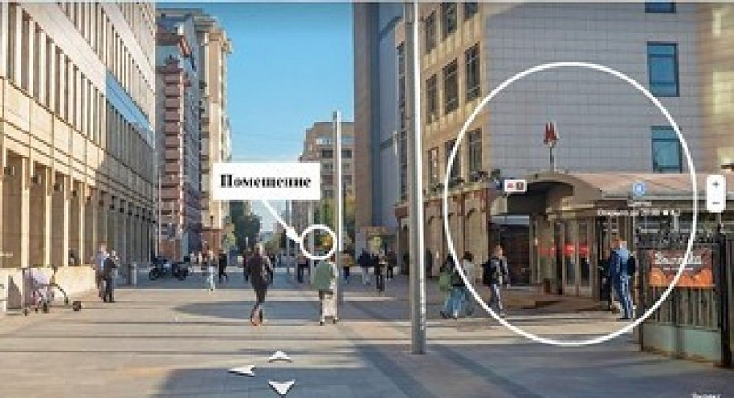 Аренда торгового помещения Жилое здание 