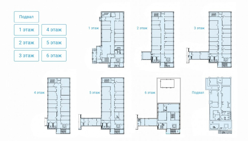 Аренда офиса Бизнес Центр Звенигородский