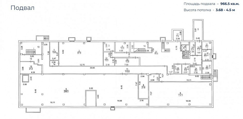 Продажа офиса Офисное здание 