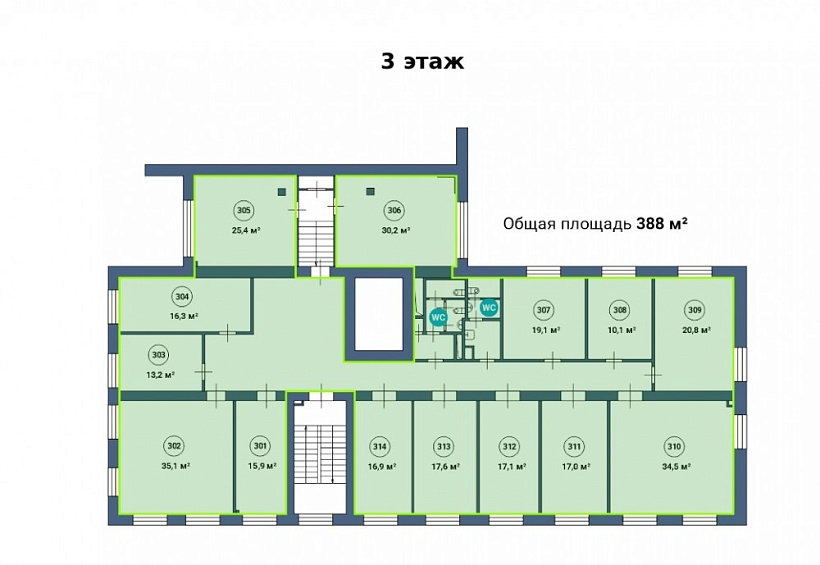 Продажа офиса БЦ 