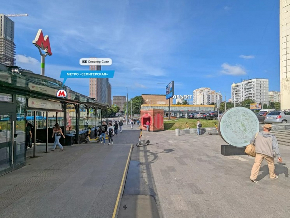 Продажа торгового помещения ОСЗ 