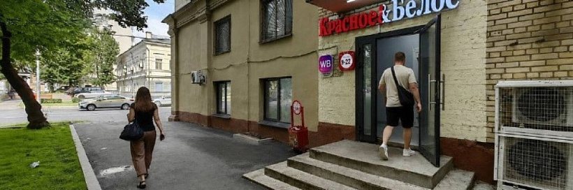 Арендный бизнес Жилое здание 