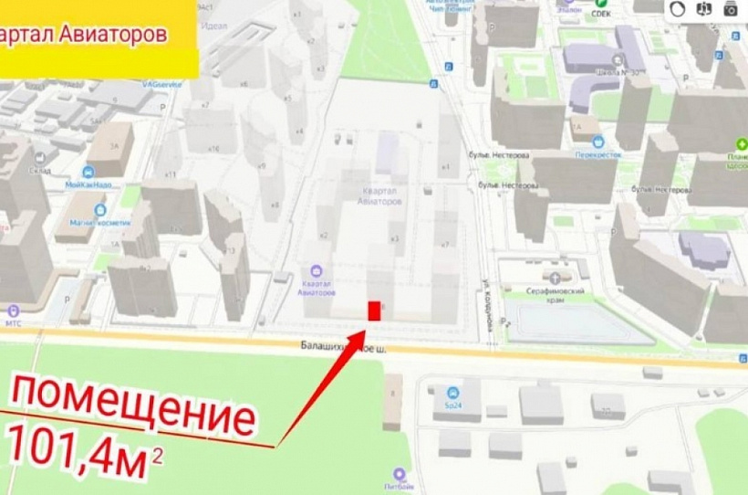 Арендный бизнес ЖК 