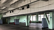 Аренда офиса Производственно-складской комплекс 