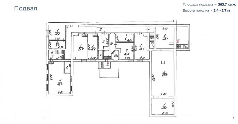 Продажа офиса Офисное здание «Мещанская 7 с4»