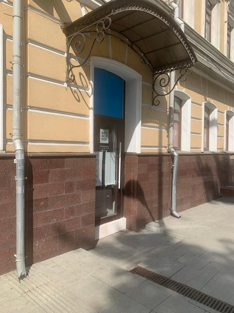 Аренда торгового помещения ЖК 