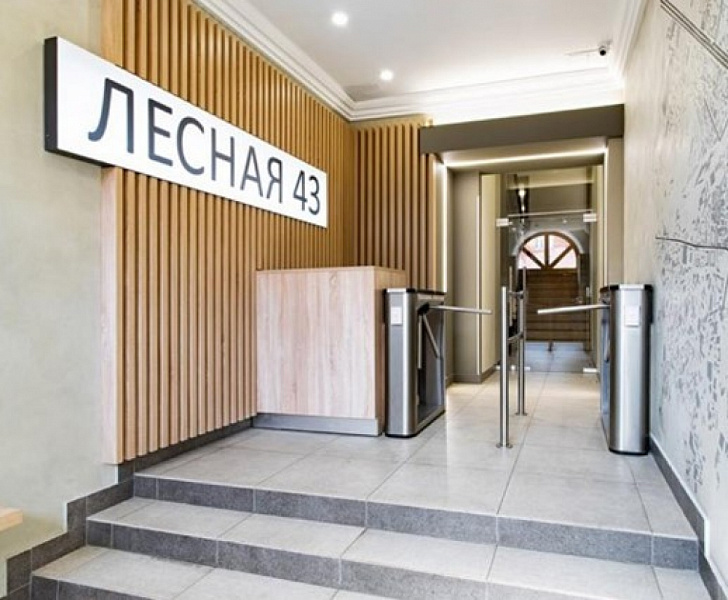 Аренда офиса Бизнес-центр «Лесная 43»