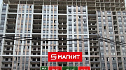 Арендный бизнес ЖК 