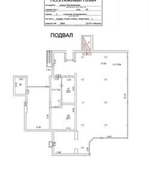 Арендный бизнес Жилое здание 