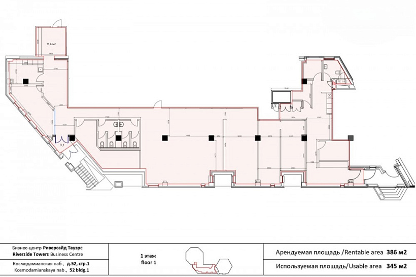 Аренда офиса Бизнес-центр «Риверсайд Тауэрс»