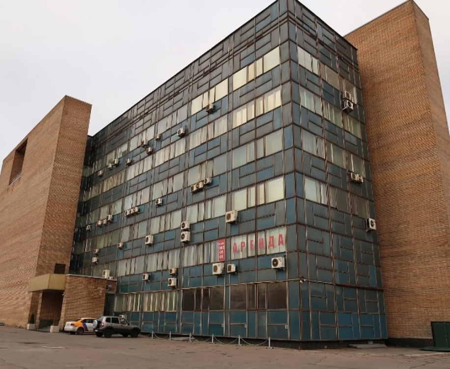 Продажа офиса Бизнес Центр