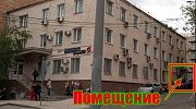 Продажа торгового помещения Административное Здание - превью