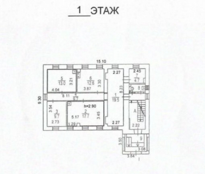 Аренда торгового помещения Административное здание 