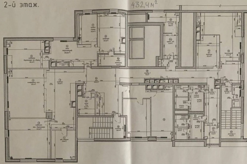 Аренда офиса Шмитовский проезд, 16с1