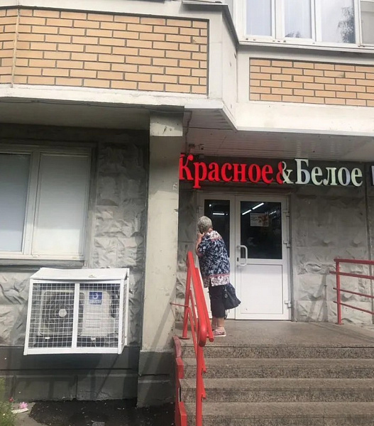 Арендный бизнес Жилое здание 