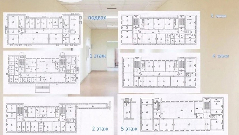 Продажа офиса Бизнес-центр «Соколиная гора»