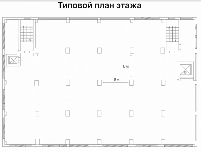 Арендный бизнес Офисное здание «Павловская 18 с2»