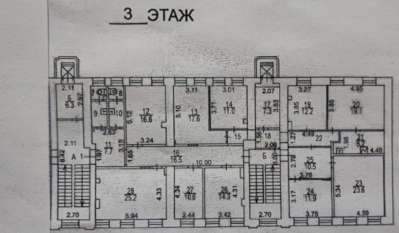 Аренда офиса Административное здание 