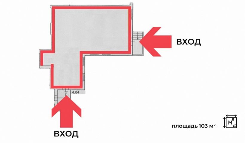 Арендный бизнес Встроено-пристроенное здание 