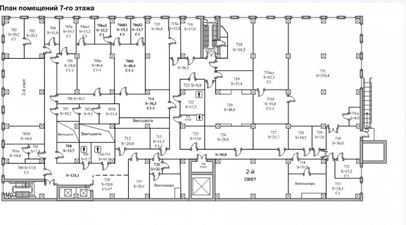 Аренда офиса Офисное здание «Верхняя Красносельская 2/1 с1»