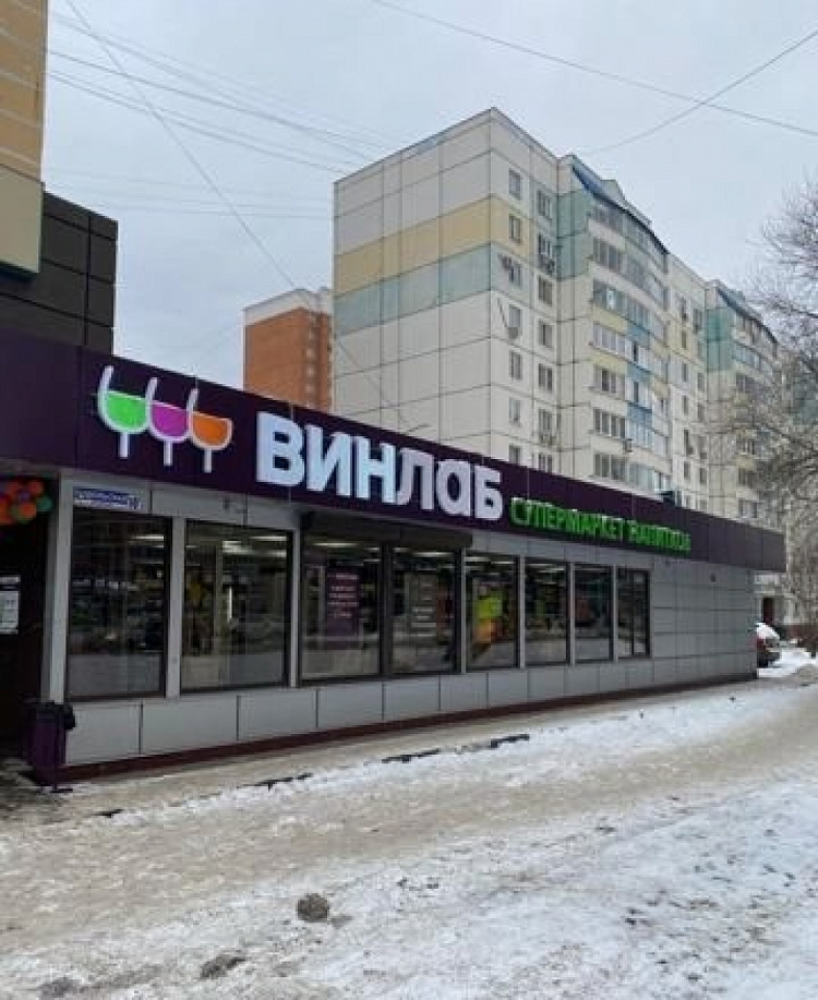 Арендный бизнес Административное здание 