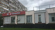 Арендный бизнес ОСЗ «Новочеркасский 44» - превью