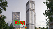 Продажа торгового помещения ЖК SOKOLNIKI - превью