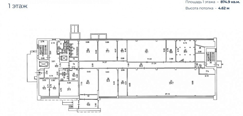 Продажа офиса Офисное здание «Знаменская 4»