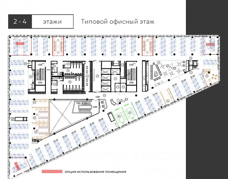 Продажа офиса БЦ 