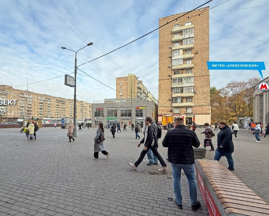 Продажа торгового помещения Жилое здание 