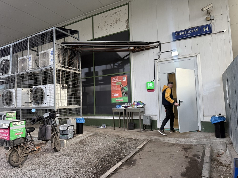 Арендный бизнес ТЦ 