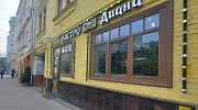 Аренда торгового помещения Административное здание 