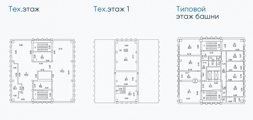 Продажа офиса Здание 