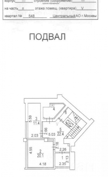 Аренда торгового помещения Москва, Смоленский бульвар, 1/2