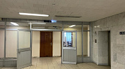 Аренда офиса Офисное здание 