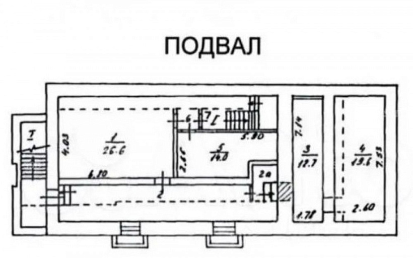 Продажа офиса ОСЗ 