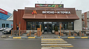 Арендный бизнес ОСЗ 
