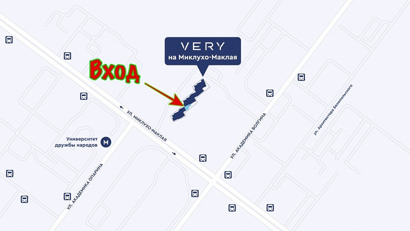 Продажа торгового помещения ЖК 