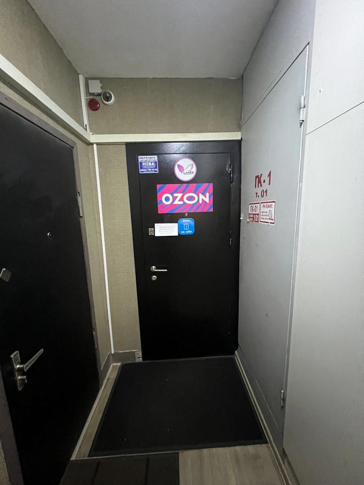 Арендный бизнес Академика Анохина