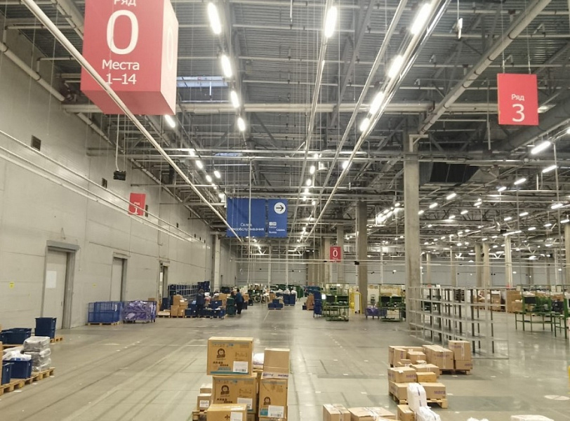 Аренда индустриальной недвижимости ТЦ 